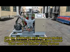 200 бар кислородного компрессора 10Nm3/H цилиндр заполнения кислородный компрессор video