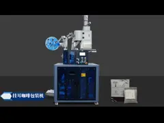 Сумки машины завалки 20-30 сумки кофе потека/минимальная машина упаковки саше кофе video