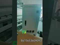 Материал слипчивого ярлыка верхней части HM2233 термальный бумажный с белым вкладышем Glassine video