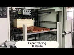 NFY-B1080 High Speed Automatic Thermal Laminating Machine 10 - 110m/Min