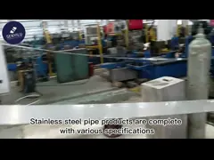 толщина стены трубки 1-6мм нержавеющей стали 304/304Л безшовная круглая video