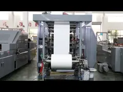WFD-400A 80-330pcs/Min Food Paper Bag Making Machine 1000mm V Bottom