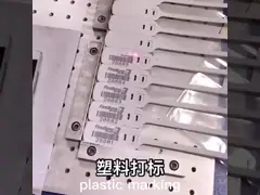 Умная гравировка кода машины 20W маркировки лазера волокна компьютера двухмерная video