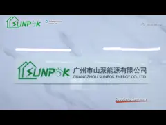 China 500kwh 1mwh Energy Storage Container All In One Ess Lifepo4 Battery Energy Storage System supplier