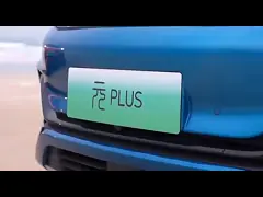 Левый руль Yuan Plus Atto 3 BYD EV Car 7.3s 0-100km/H Acceleration video