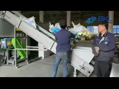 Отход ЛЮБИМЦА PE PP объединяет шредер сумки шредера фильма шредера сплетенный PP video