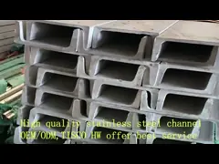 Стальной профиль канала 304 305 316 405 профиль c канала нержавеющей стали формы 6mm U/C структурный video