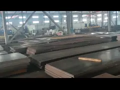 High Strength Carbon Steel Plate Sheet Mill Edge video