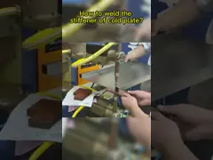 Сварочный аппарат пятна Dc Промежуточн-частоты обратный для кронштейна стального прута video