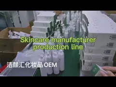 Кокосового масла девственницы сливк тела завода 320 g сливк дополнительного Moisturizing для тела video