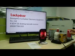 USB настольного всенаправленного блока развертки штрихкода 2D хэндс-фри связал проволокой автоматический воспринимать изображения video