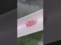 IGI認定 ピンク・ローズ・ラボ・クリエーション ダイヤモンド・ラディアント・カット 1ct-1.5ct