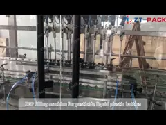 Automatic Pesticide Filling Machine For Bottle Type Fertilizer Chemical Packing video