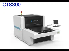 Машина выдержки CTS300 1270dpi УЛЬТРАФИОЛЕТОВАЯ для PCB 4KW video