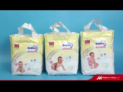 Устранимая пеленка хлопка задыхается размер супер быстрой абсорбции макси video