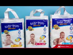 Индикатора пеленки младенца ADL пульпа пушка пеленки Waistband устранимого влажного большая эластичная video