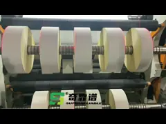 Тепловая бумага без BPA с желтой стеклянной оболочкой video