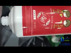 Улучшайте принтер Winebottle принтера цилиндрический струйный для высокоскоростного носка печати сигнала бассейна video