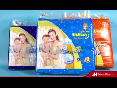 Пеленка Clothlike Backsheet младенца волшебной ленты устранимая с большим эластичным Waistband video