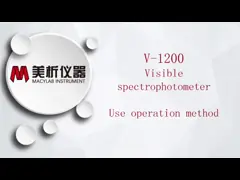 Visible 4.0nm Uv Vis Spectro Microcomputer Control V-1200