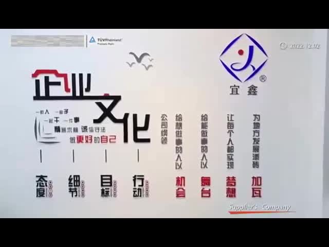 Бораксовый декагидрат промышленного класса CAS 1303-96-4 для стекла и фарфора видео