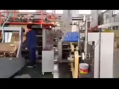 Бумажный мешок Fed полностью автоматического крена автоматический делая машину с переплетенными ручками 50-110Bags/Min video