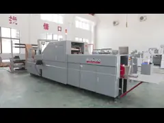 HD-260 Roll Fed SOS Paper Bag Making Machine 60-110mm Square Bottom