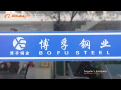 Bofu Steel