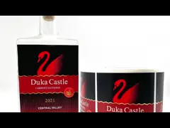Waterproof Wine Bottle Sticker Labels Custom Embossed Logo