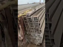 Равная неравная нержавеющая сталь я испускаю лучи 200 x 200mm video