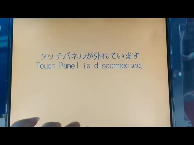 10.4 Inch Industrial Lcd Screen GV104X0M-N10 1024(RGB)×768 XGA 123PPI 16.7M Color