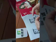 Алюминиевый покрытый материал ярлыка прилипателя клея автошины модели TG7234 искусства бумажный video