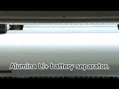 Покрытия литийионных батарей порошка алюминиевой окиси КАС 1344-28-1 керамические video