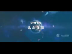 magneto optical crystals,piezoelectric crystals