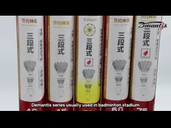 Dmantis D40 3in1 Hybrid Shuttlecock Natrual Goose Feather Badminton Shuttlecock
