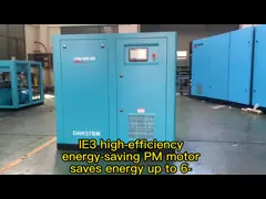 Все в одном 16 бар PM VSD Вращающиеся винтовые воздушные компрессоры с волоконной лазерной резкой и осушителем воздуха video