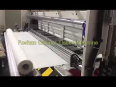Μηχανή κατασκευής χαρτιού υγείας και πετσέτας κουζίνας