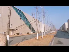 أعرض الشركة