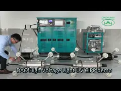UV CIPP εξοπλισμός UV οδηγημένο CIPP Trenchless καμία σκάβοντας UV μηχανή θεραπείας