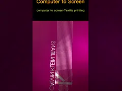 Машина выдержки PCB 133LPI 400x400mm УЛЬТРАФИОЛЕТОВАЯ для печатания ткани video