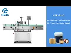 GIENI Positioning Type Round Bottle Labeling Machine Flexible Automatic