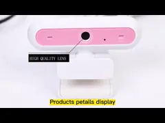 Автофокус камер прямого вещания 30FPS 1080P с патентом возникновения video