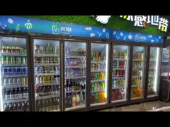 Вертикальный стенд стеклянные двери дисплей питье холодильник с инвертором двигателя для супермаркета video