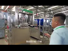 6.5tons в производственную линию томатной пасты часа сырцовую video