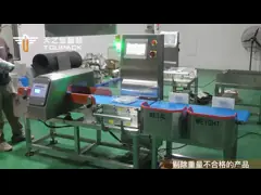 China Easy To Operate TOUPACK 50Bpm Multi Head Packing Machine For Flat Bag supplier