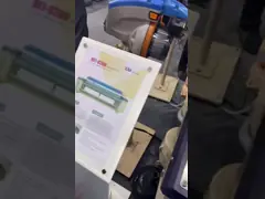نمایشگاه ریفنگ