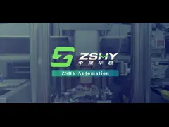 Линии 380V 50HZ автоматизации сварочного оборудования автозапчастей металла video