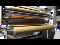 1950 мм полиэтиленовая крафт-бумага 70+15 г Peelable 100% Wood Pulp video