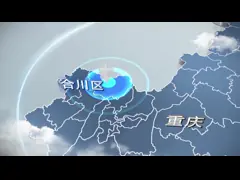 7 Seats Gasoline Engine SUV BAIC RUIXIANG X3 White Flexible Trunk Space Sport-Utility Vehicle