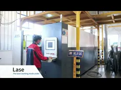 Новая энергия ветра энергии штемпелюя точность лопасти ветра частей металлического листа нержавеющую video